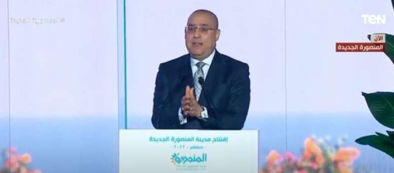 وزير الإسكان