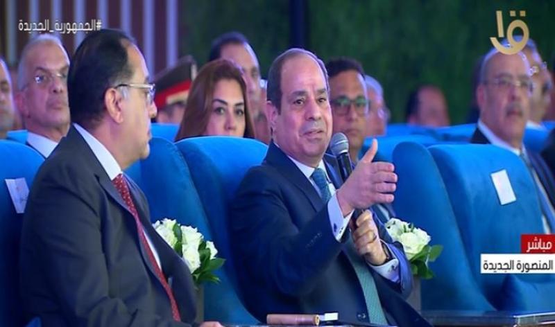 السيسي عن المنصورة الجديدة: «مش مجرد مدينة شكلها حلو».. فيديو