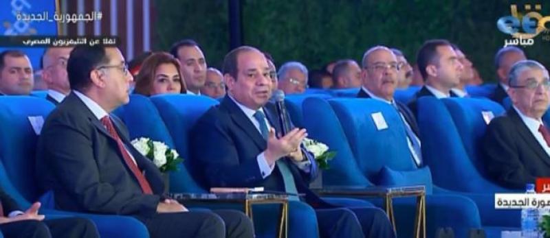 السيسي: «إحنا مع بعض كلنا وتبقى مصيبة لو حد افتكر إن كل واحد في جنب لوحده».. فيديو