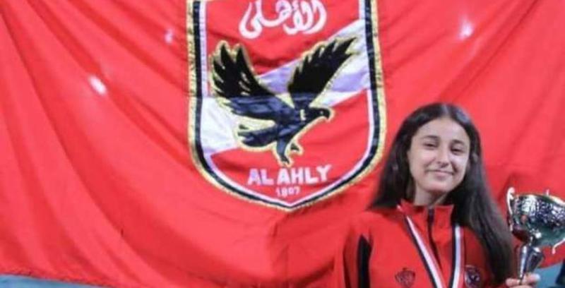 مايا ثابت