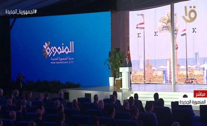 السيسي: المواطن المصري كنز الأمة الباقي.. «فيديو»