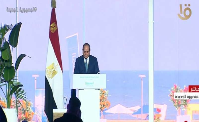 الرئيس السيسي