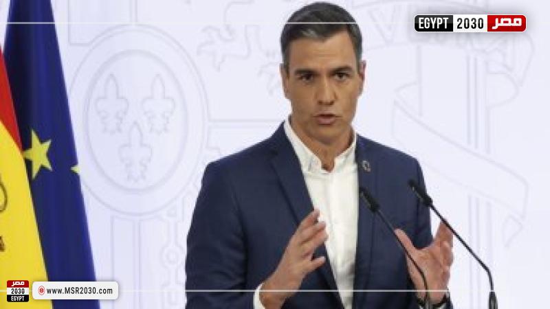بيدرو سانتشيز