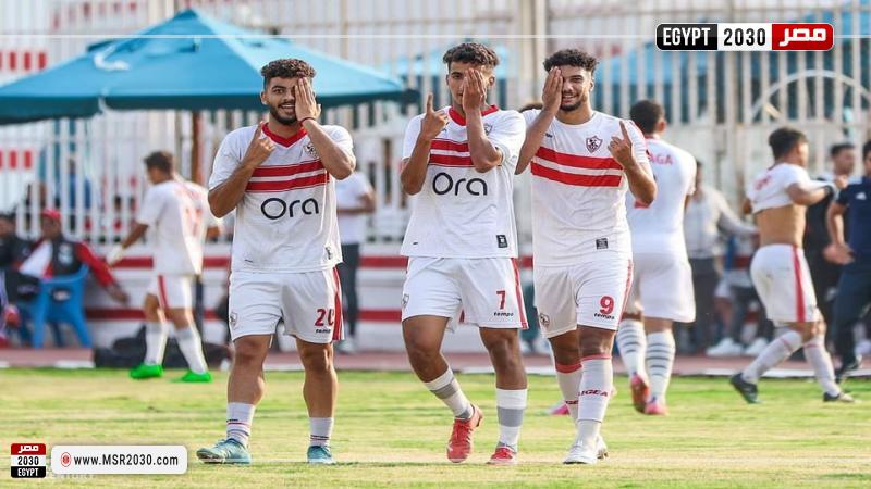 الزمالك 