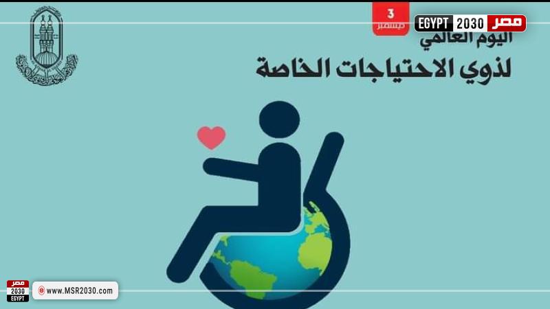 تعبيرية