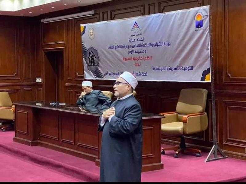 الأزهر العالمي للفتوى يلتقي بطلاب المعهد العالي للهندسة والتكنولوجيا بالشروق
