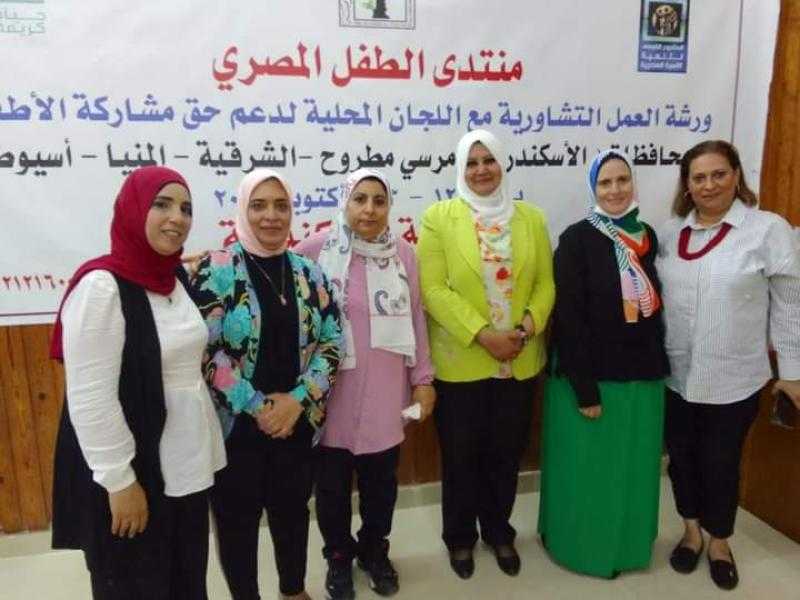 الإسكندرية تنظم 89 ندوة توعوية لحقوق الطفل بالمدارس