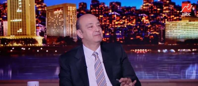 عمرو أديب- صورة من مقطع الفيديو