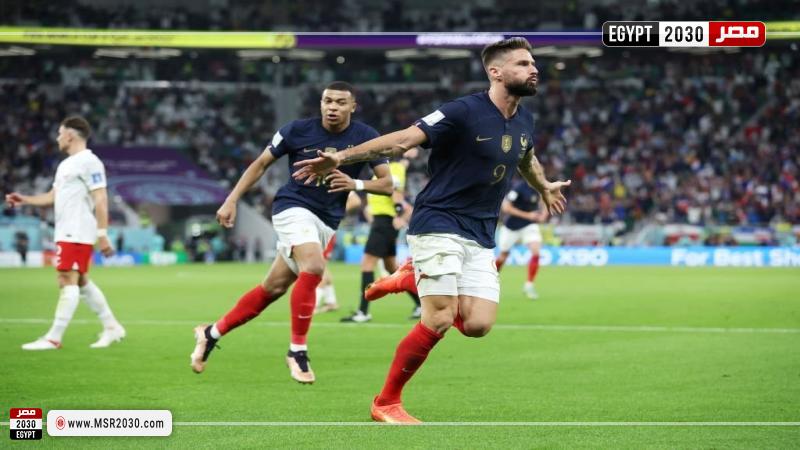 منتخب فرنسا