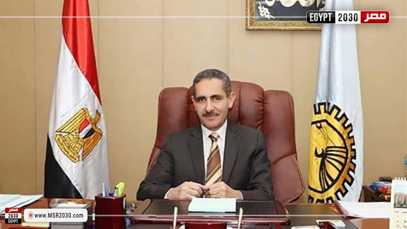 محافظ الغربية