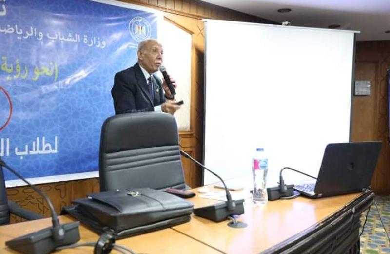 الأزهر: اللواء ناجي شهود ساهم في نشر الوعي بأهمية الوطن وخطورة التطرف بين الشباب