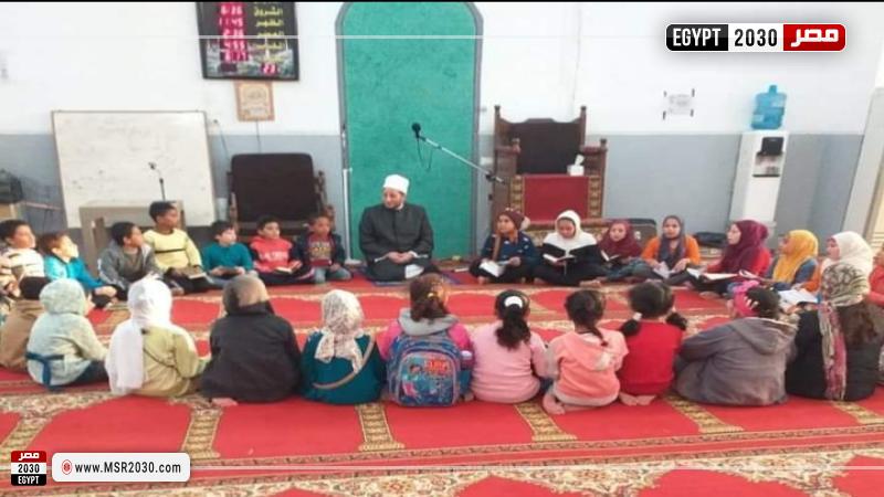 برامج الأوقاف بالمساجد