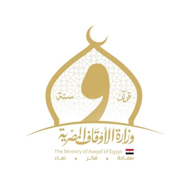 شعار وزارة الأوقاف 