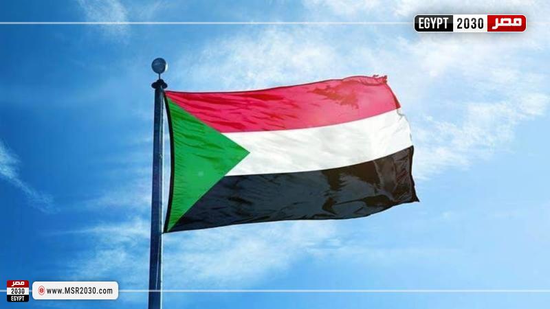 السودان 