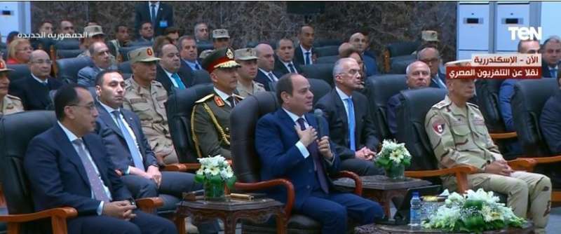 السيسي