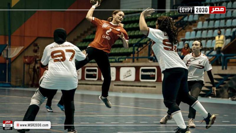 سيدات الزمالك والاهلي