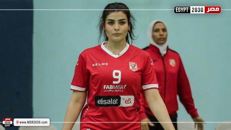شروق فؤاد