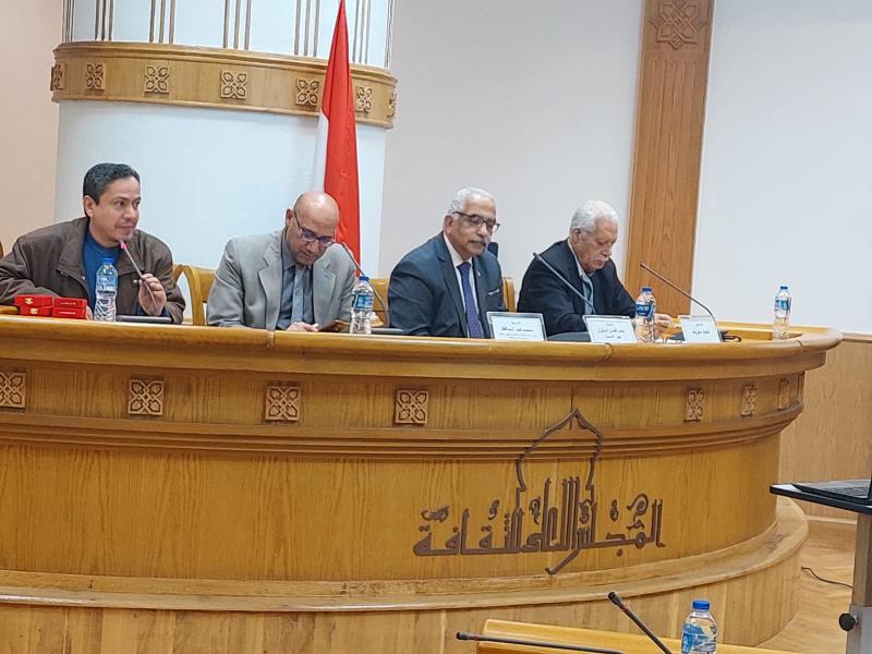 الأعلى للثقافة