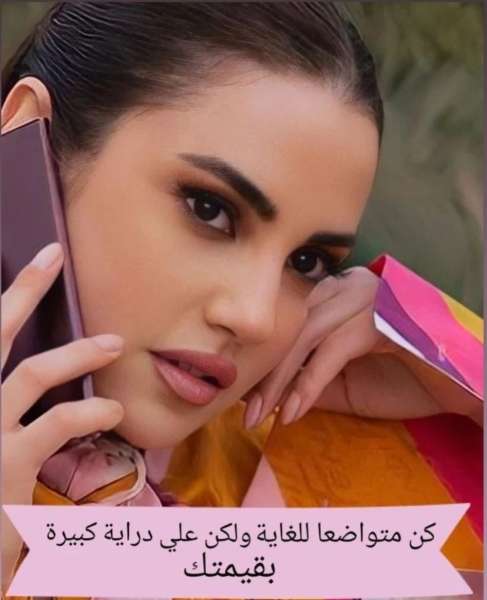 درة 