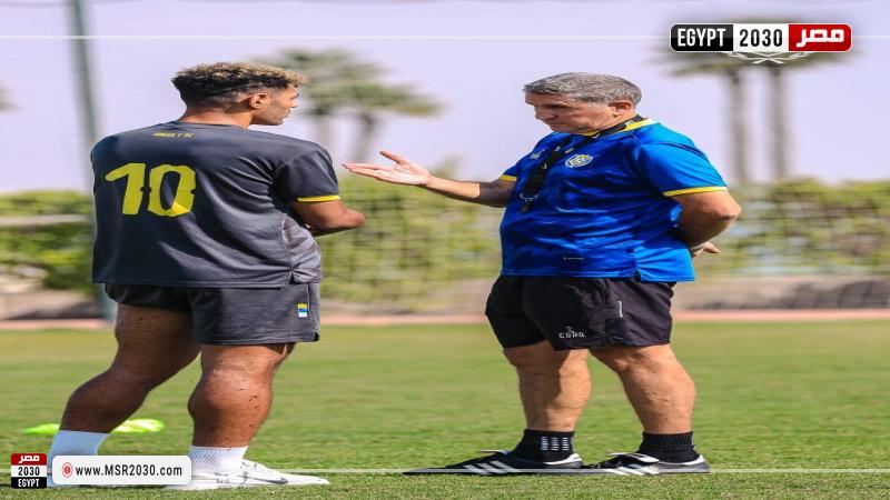 جاريدو 