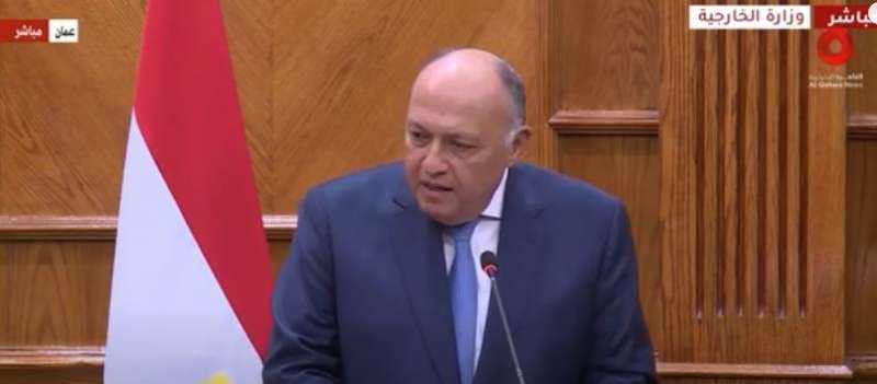 وزير الخارجية