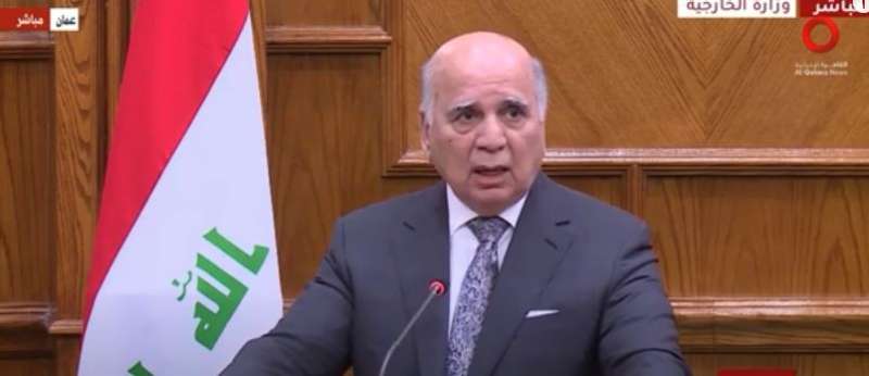 وزير الخارجية العراقي