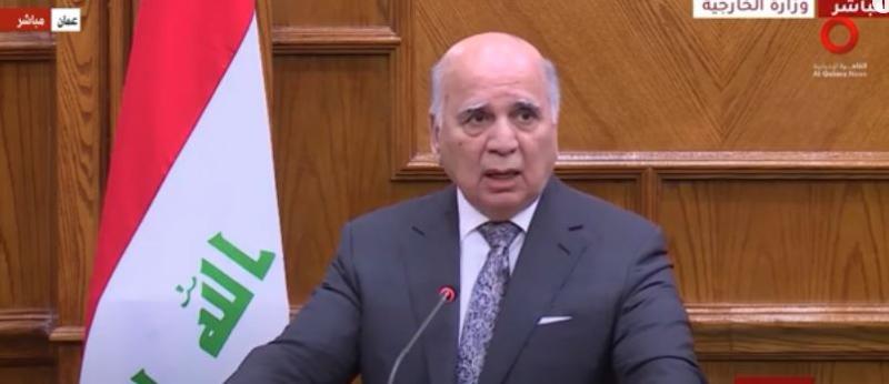 وزير الخارجية العراقي يكشف الموضوعات التي تم مناقشتها بالقمة الثلاثية.. «فيديو»
