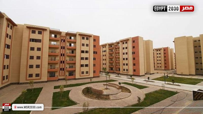 وحدات إسكان
