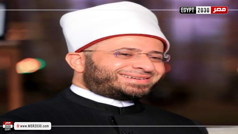 الدكتور أسامة الأزهري