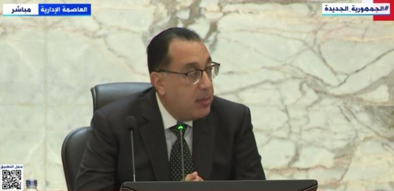 رئيس الوزراء: الدولة أعلنت 5 محاور لمواجهة الأزمة الاقتصادية العالمية