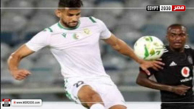 عماد بو بكر 