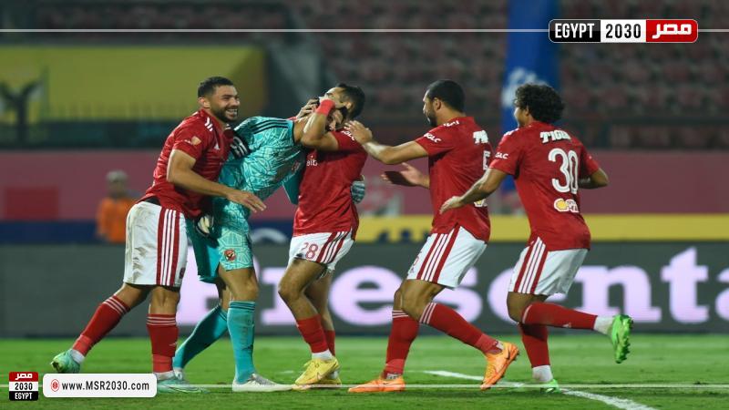 الأهلي