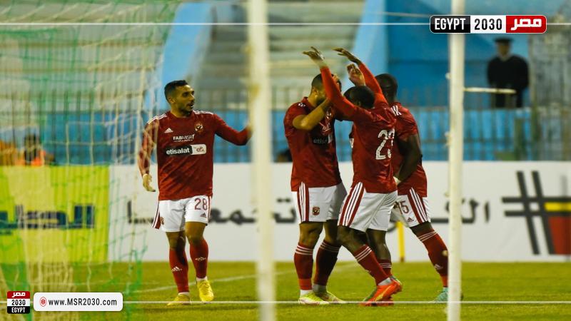 الأهلي وغزل المحلة