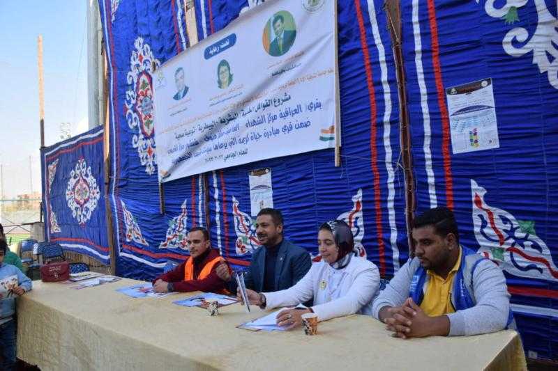 «الشباب والرياضة» تطلق أولى فعاليات القوافل الطبية بقرى «حياة كريمة»