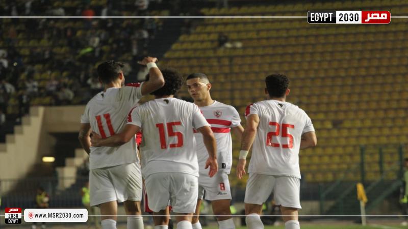 الزمالك