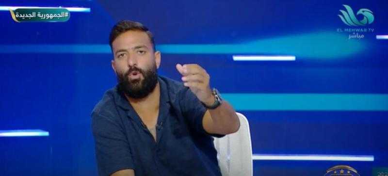 رد فعل مفاجئ من ميدو بسبب وليد الركراكي