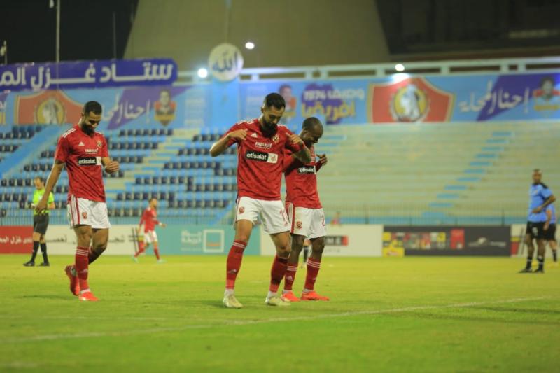 الأهلي