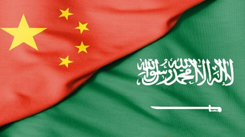 السعودية والصين