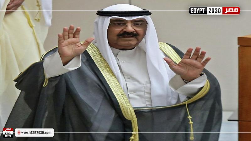 ولي عهد الكويت-صورة أرشيفية