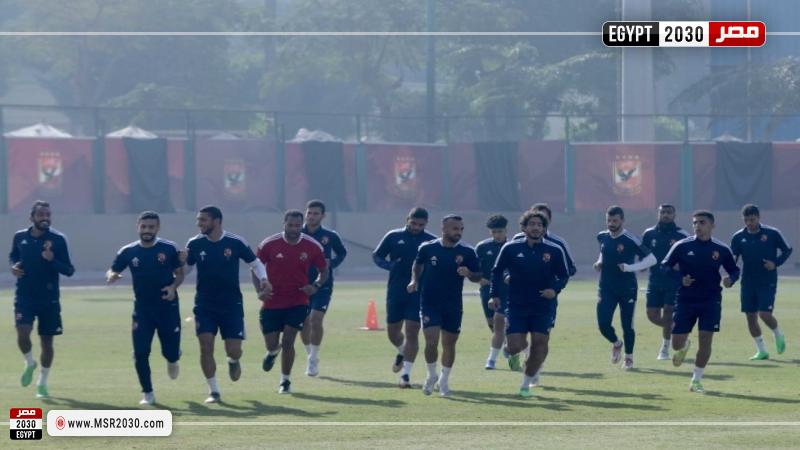 تدريبات الأهلي
