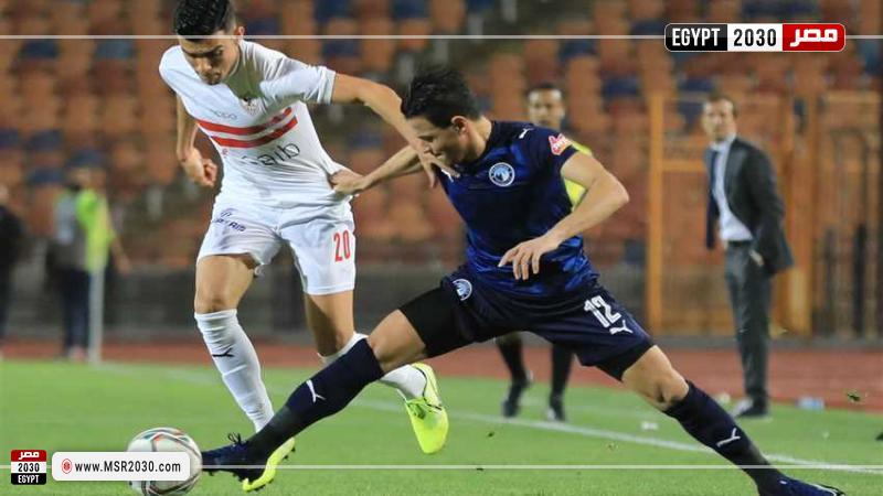 الزمالك وبيراميدز