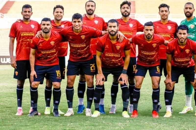 تشكيل سيراميكا كليوباترا أمام الإسماعيلي في الدوري