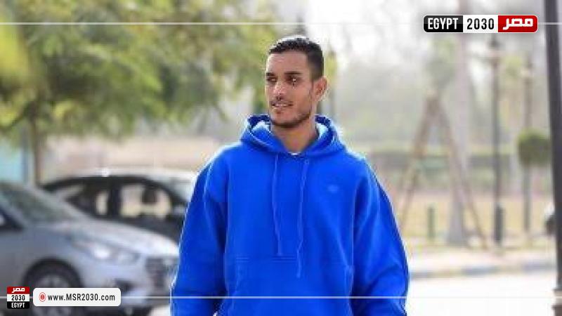 غنام محمد