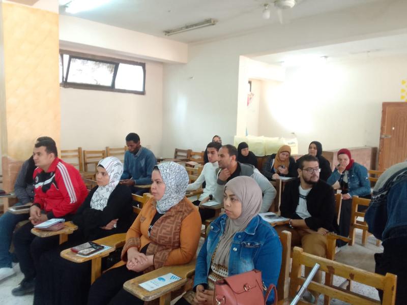 وزارة الشباب والرياضة تنفذ دورة تدريبية في مجال الشمول المالي والحقوق البنكية
