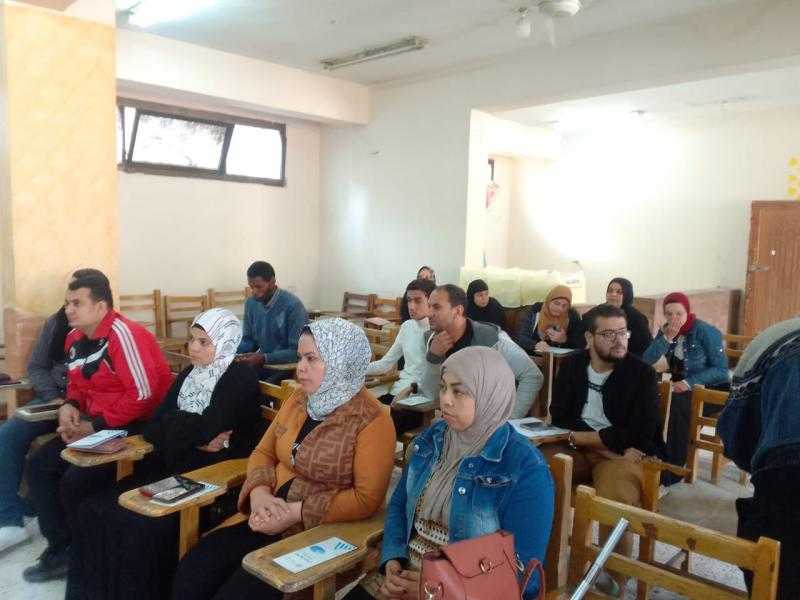 وزارة الشباب والرياضة تنفذ دورة تدريبية في مجال الشمول المالي والحقوق البنكية