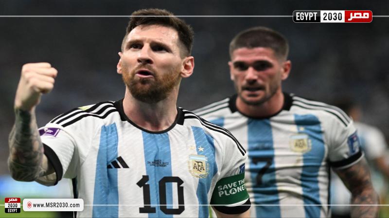كأس العالم 