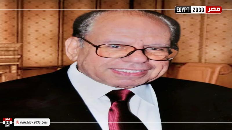 صلاح فضل