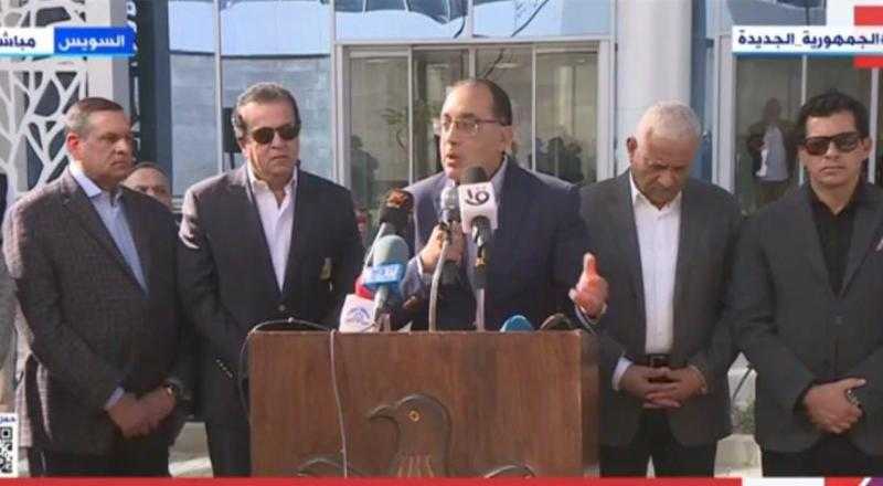 مدبولي: مجمع السويس الطبي صرح متكامل لتقديم الخدمات للمواطنين