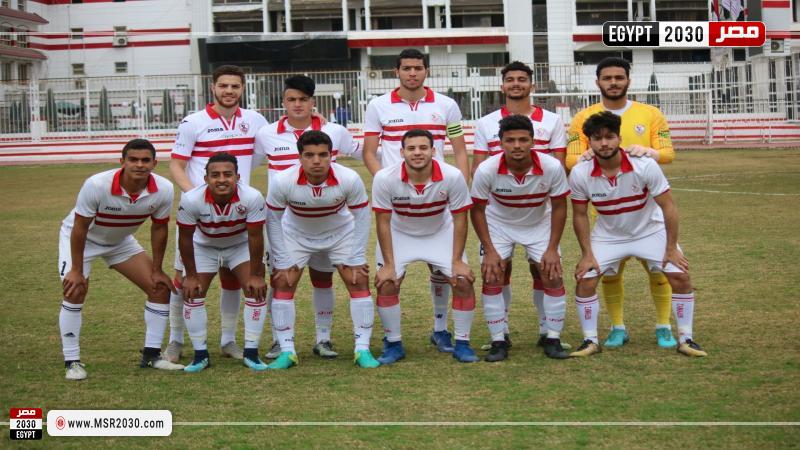شباب الزمالك