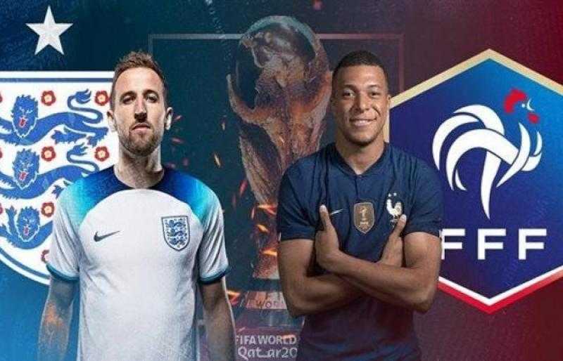 مشاهدة مباراة فرنسا وإنجلترا بث مباشر الآن في كأس العالم شاهد HD